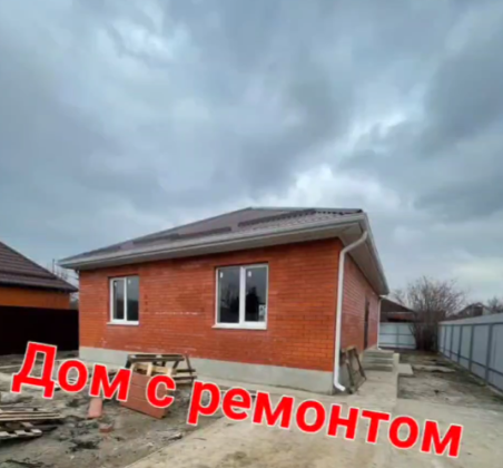 Дом 90кв.м на 4сот.