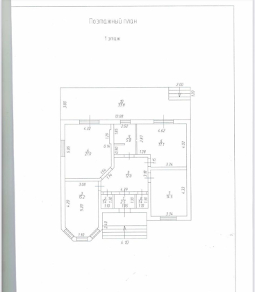 Дом 120кв.м 6 сот. КП Трава