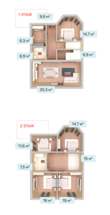 Двухэтажный дом 166кв.м