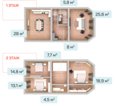 Двухэтажный дом 126кв.м