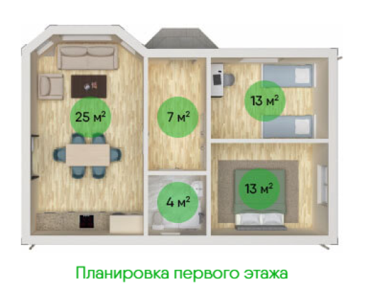 Дом 105кв.м 3 сот