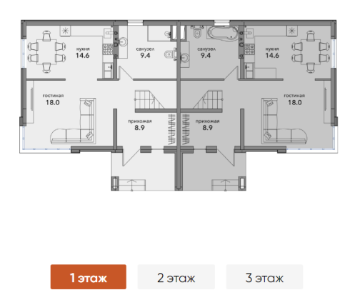 Таунхаус 152кв.м
