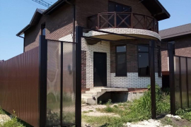 Дом 140кв.м 3сот. ИЖС